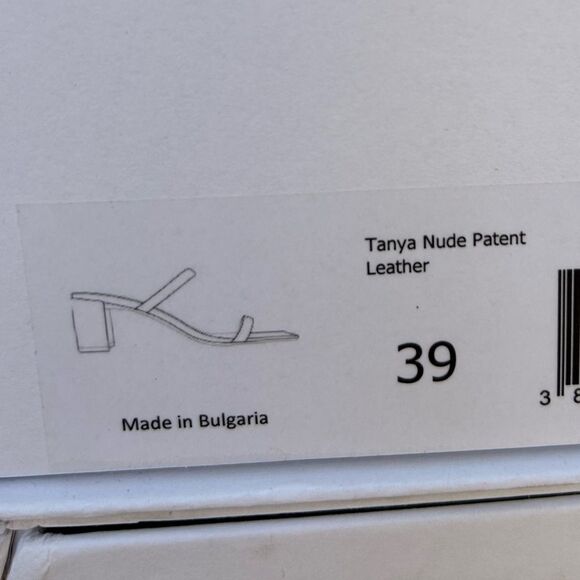 BY FAR Tanya Patent Leather Nude Mule Heel NIB - Picture 13 of 15